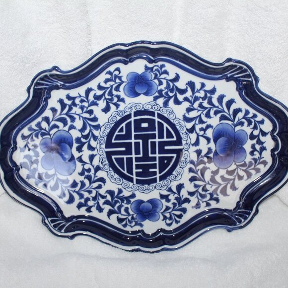 THE BOMBAY COMPANY BLUE AND WHITE 14" PORCELAIN PLATTER VINTAGE DECOR - Picture 2 of 3